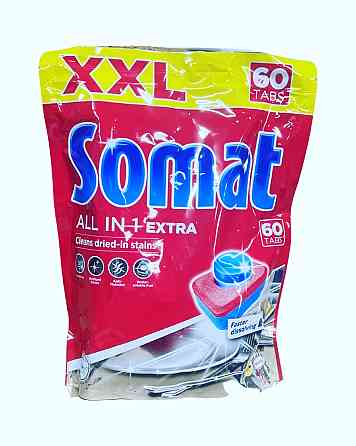 Таблетки для миття посуду у посудомийній машині Somat All in one, 60 таблеток Виноградів