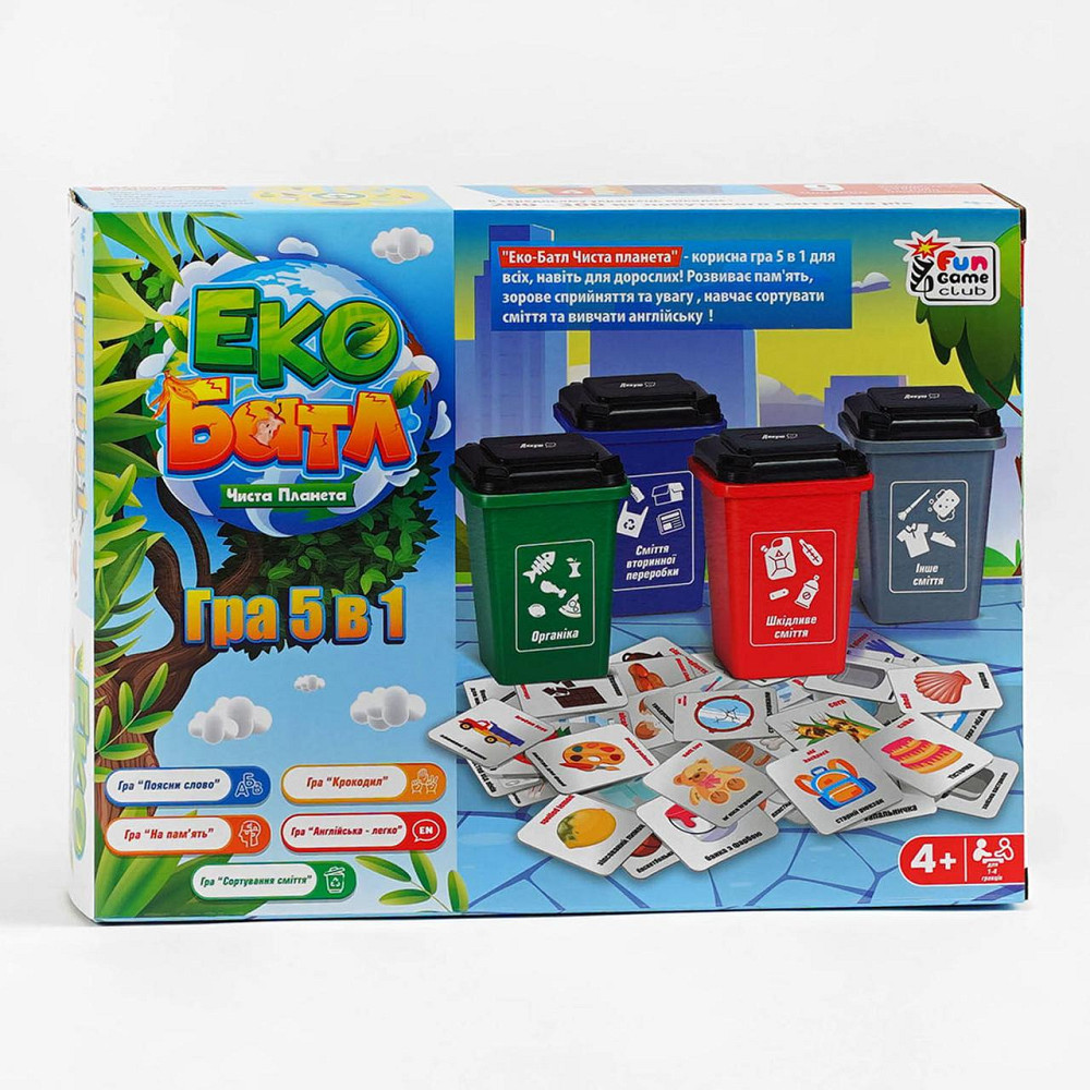 Настільна гра 4FUN Game Club Еко Батл чиста планета 5 варіантів гри (25045) Чернігів - фото 1