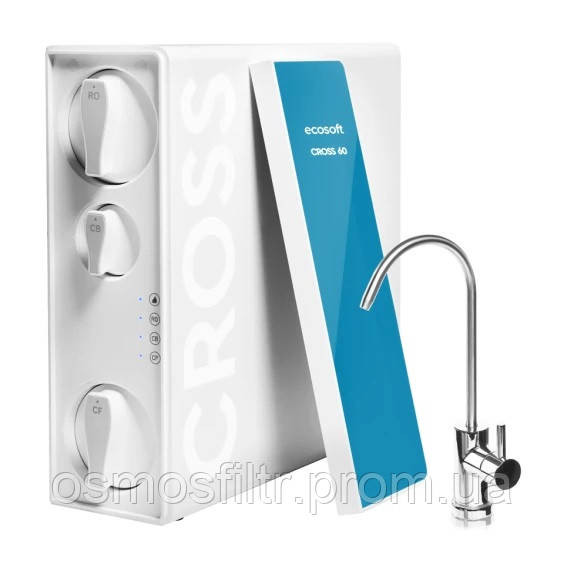 Компактный умный фильтр обратного осмоса CROSS60 (MO3400PECO) Киев - изображение 1