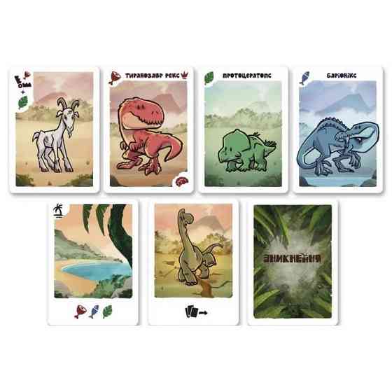 Карточная игра 