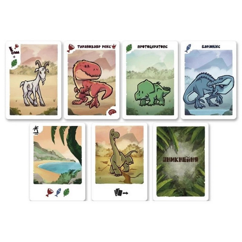 Карточная игра 