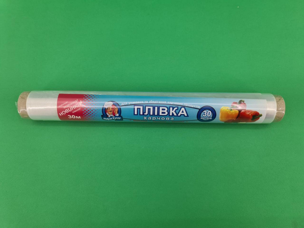 Плівка для харчових продуктів 30 метрів 29см 6мк "Добрий кухар" (1 рул) Харків - фото 2