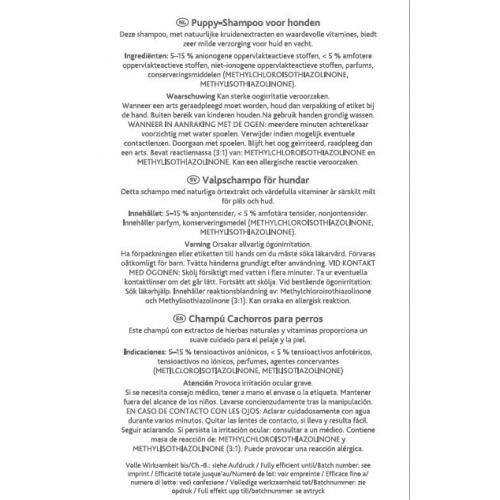 Шампунь Trixie для цуценят, 1 л Вінниця - фото 3