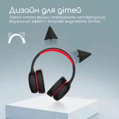 Навушники Promate Simba Onyx (simba.onyx) Вінниця