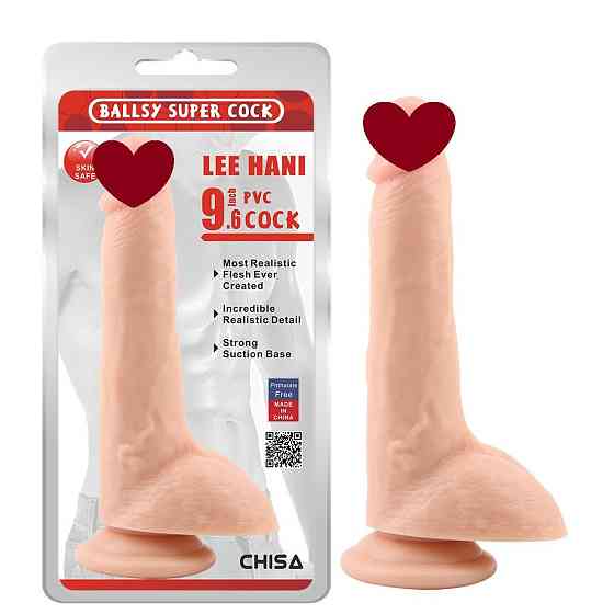 Фаллоимитатор реалистичный Chisa Ballsy Super Cock Lee Hani с мошонкой на присоске, телесный Sex Aura Киев