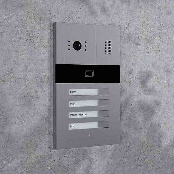 Модуль розширення на 8 абонентів Slinex MA-08 до MA-01/02/04 Киев