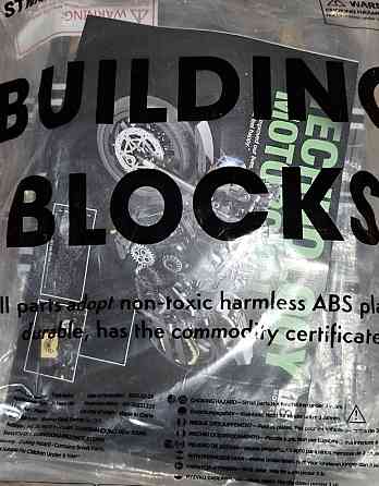 Конструктор разпродаж! мотоцикл коробка и без!!! Харьков