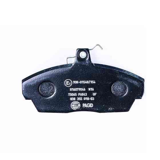Гальмівні колодки Bosch дискові передні HONDA/ROVER Civic/25/45/200/400/800'F' 0986495233 Харків