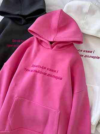 Жіноча стильна худі с вишивкою Турецька трьохнитка піньє Одеса