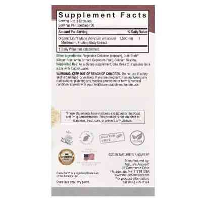 Трави Nature&apos;s Answer Їжачок гребінчастий, 1500 мг, Lion&apos;s Mane, 90 вегетаріанських кап (NTA16172) Вінниця