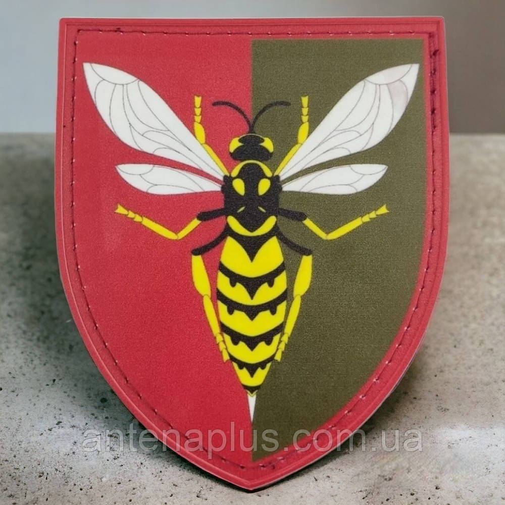 38 зенітний ракетний полк ОК Південь ЗСУ шеврон / патч Київ - фото 1