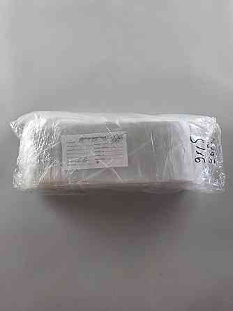 Пакети з липкою стрічкою і европодвесом 9см 15см 25мк (1000 шт) Харків