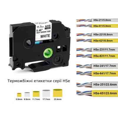 Лента для принтера этикеток UKRMARK B-Hs611, аналог HSe611, термозбіжна, 1,7-3,2мм, 5,8мм х 1,5м, black on yellow (900409) Винница