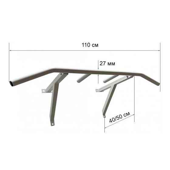 Турнік настінний Wide Pro білий NE-TR-16W Вінниця