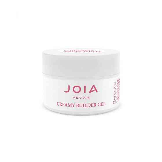 Моделюючий гель для нігтів Creamy Builder Gel 002 Angel White JOIA vegan 15 мл Київ