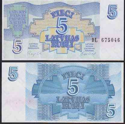 Латвия/Latvia 5 Rublis 1992 Pick 37 UNC Полтава