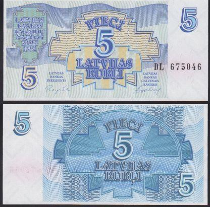 Латвия/Latvia 5 Rublis 1992 Pick 37 UNC Полтава - изображение 1