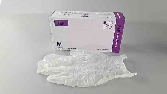 Перчатки Винил белые (100шт) размер M SEF (1 пачка) Харьков