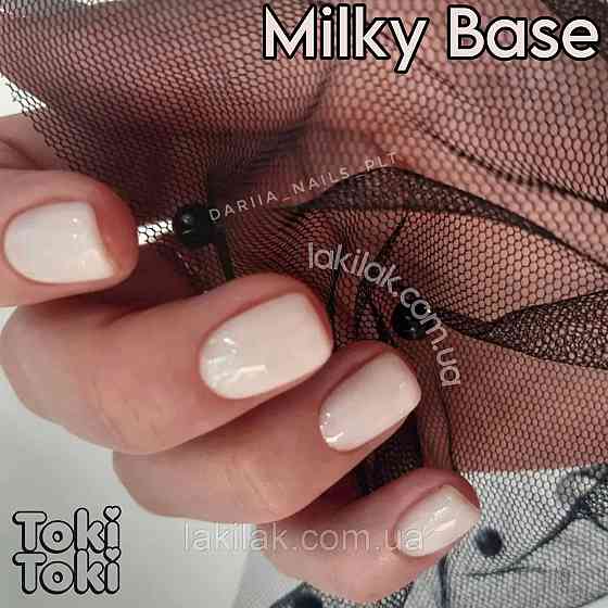 Камуфлювальна база Toki-Toki Milky 5мл Херсон