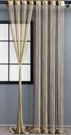 Шторы-нити с люрексом Венге с ореховым и молочным 300х300см 1 шт (61-078) Киев