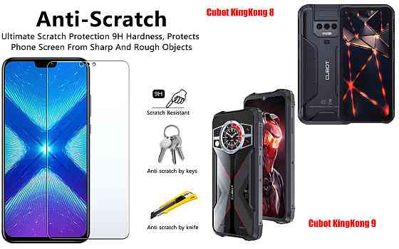 Защитное стекло NeoGlass для Cubot KingKong 8, KingKong 9 – ультрапрозрачное и устойчивое Киев