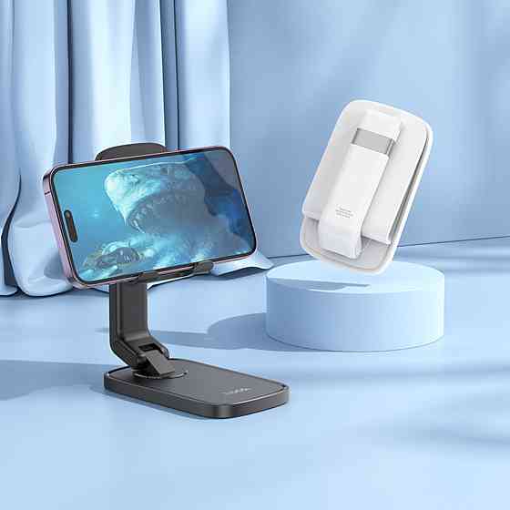 HD8 Blackfish folding desktop stand Black (6942007610803 ) Київ