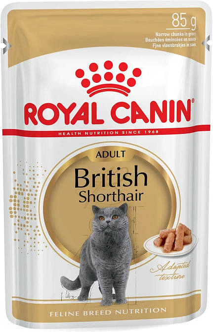 Royal Canin British Shorthair (Роял Канін Брітіш Шортхейр) вологий корм для кішок породи британська 85 г х 12 шт. Запоріжжя - фото 1