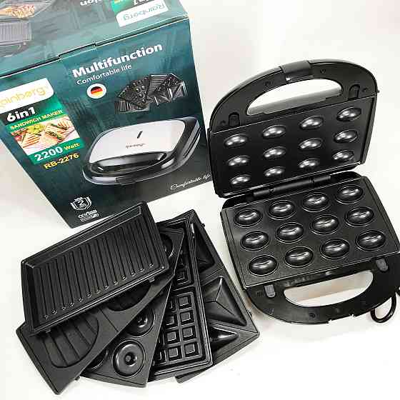 Кухонний гриль для дому, Гриль контактний комбінований для сендвічів з насадками QF-16 Івано-Франківськ