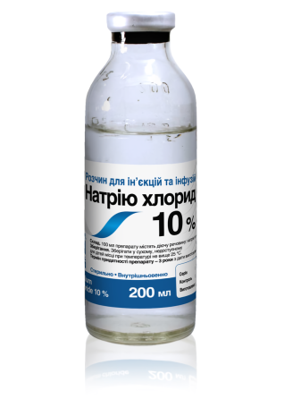 Натрію хлорид 10% 200 мл гіпертонічний розчин ветеринарний, (ціна вказана за 1 ящик: 20 флаконів) Вінниця