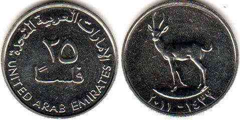 UAE ОАЕ 25 Fils 2005 - 2015 UNC Полтава