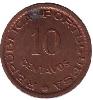 Монета 10 сентиментально. 1960 рік, Мозамбік у складі Португалії. (АР) Полтава - фото 1