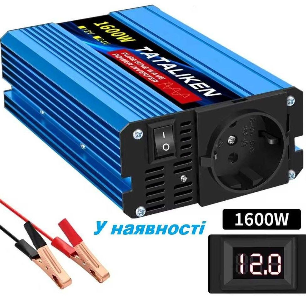 Инвертор TATALIKEN 12V 1600W / 3000W чистый синус. Харьков - изображение 3