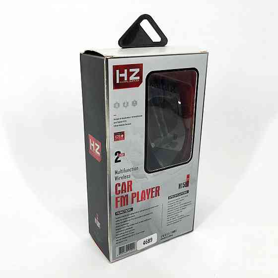 Качественный модулятор для автомобиля H15 Bluetooth MP3, Авто трансмитер, Модулятор музыки IW-790 в машину Киев