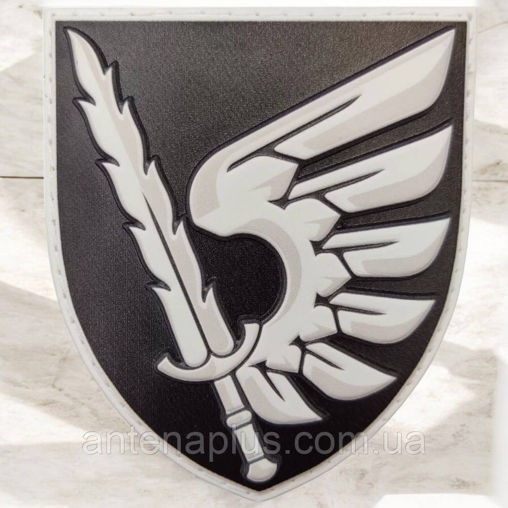 ЗСУ 79 ОДШБр чорно-білий шеврон / патч Київ - фото 1