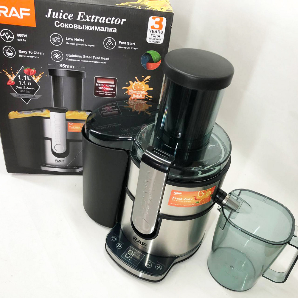 Соковижималка для гранату RAF R.2700 1.1 л 800 Вт, Маленька побутова соковижималка EV-78 Львів - фото 4