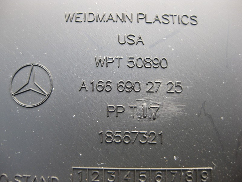 Mercedes-Benz  A1666902725 8N84 Обшивка правої стійки "B" нижня бежева ML W166 GL X166 Одесса - изображение 3