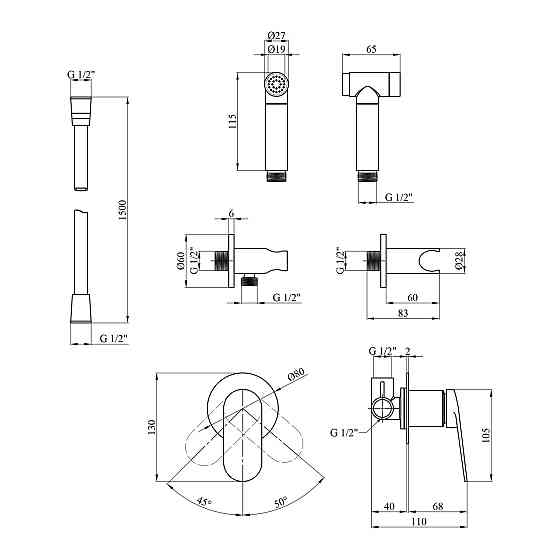 Набір для гігієнічного душу зі змішувачем Kroner Element 211234-3801 Київ