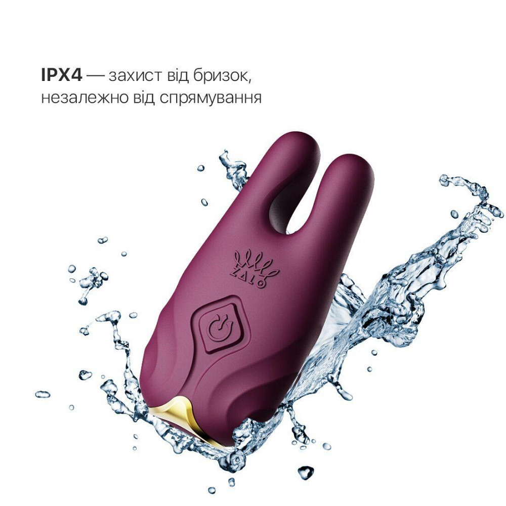 Смарт-вибратор для груди Zalo - Nave Velvet Purple, пульт ДУ, работа через приложение Sex Aura Киев - изображение 5
