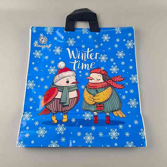 Пакет с петлевой ручкой 40*42 Н.Год 