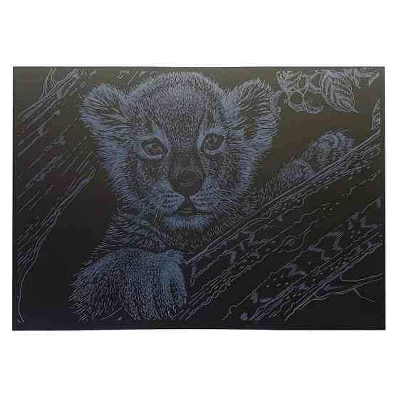 Гравюра А4 "Левеня" ГрА4-10с економ варіант в пакеті 29,7х21 см Вінниця