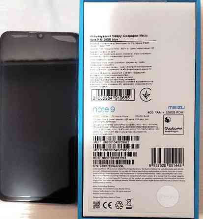 Смартфон Meizu m9 Note 4/128Gb. Киев