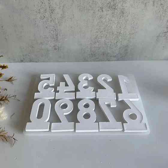 Молд силиконовый Цифры 149 на 225 мм серый Киев