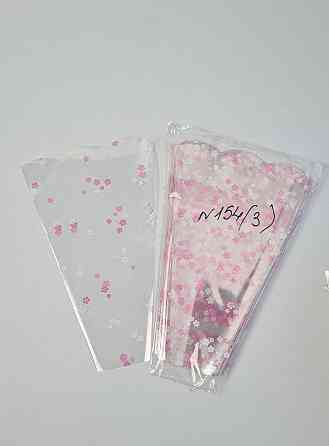 Упаковка конус под цветы h30/ 6низ/20верх белый (100 шт) 154 (3) (100 шт) Харьков