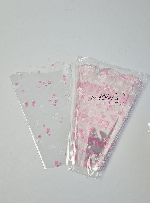 Упаковка конус под цветы h30/ 6низ/20верх белый (100 шт) 154 (3) (100 шт) Харьков - изображение 1