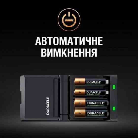 Зарядний пристрій Duracell CEF27 + AA NI-MH 1300 mAh 2 шт + AAA NI-MH 750 mAh 2 шт. ( 11698 ) Харків
