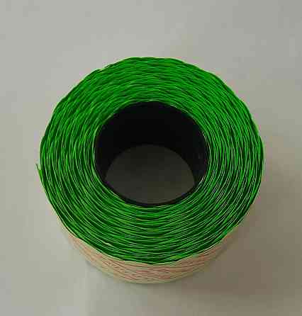 Этикетка (Ценники) под пистолет фигурная 26х12 мм, зеленая, 1000 шт Павлоград