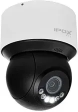 Камера Ipox Kamera Px-Sdip4304G3 Mini (PXSDIP4304G3) Київ
