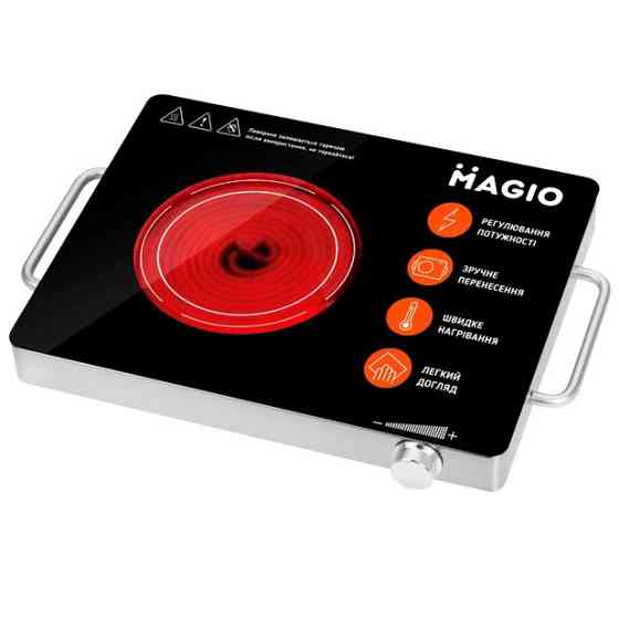 Плита кухонна переносна MAGIO MG-442 1500 Вт, Переносна електрична кухонна плита, Міні електроплита PW-48 Івано-Франківськ