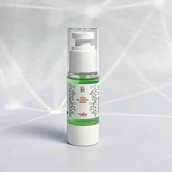 Сыворотка контролирующая жирность кожи TOTAL OIL-CONTROL SERUM DERMA SERIES 30 мл Днепр