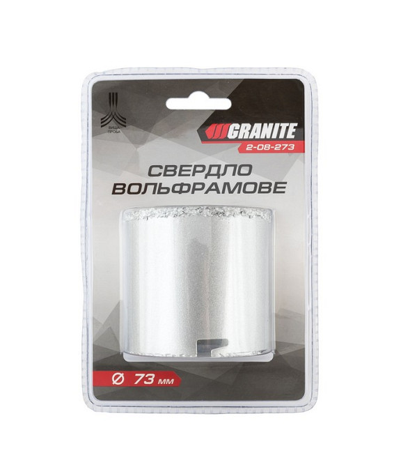 Свердло корончате для плитки GRANITE 73 мм вольфрамове напилення 2-08-273 Коломыя - изображение 6
